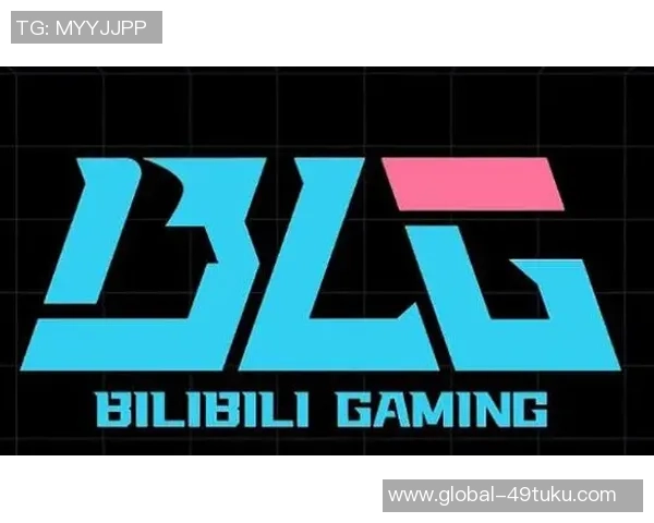 聚焦DOTA2：探讨BLG战队在战术灵活性上的优势与挑战