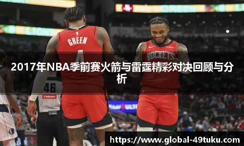 49图库首页