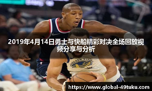49图库首页
