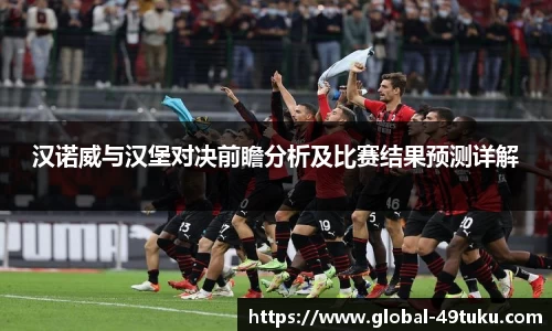 49图库官网首页