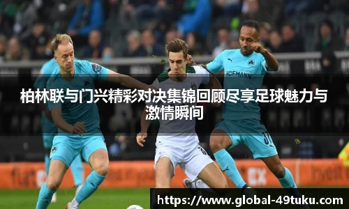 49图库官网首页