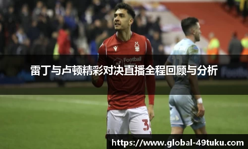 49图库首页