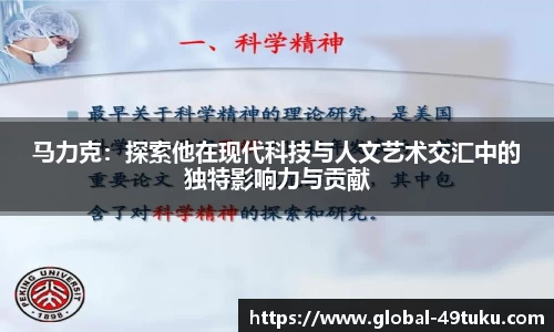 49图库首页