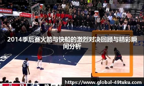 49图库官网首页