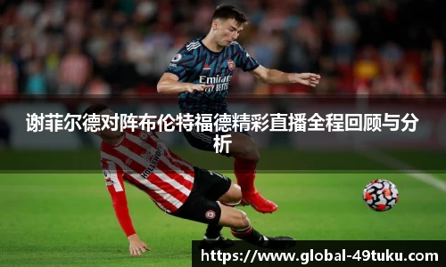 49图库