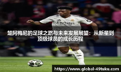 49图库