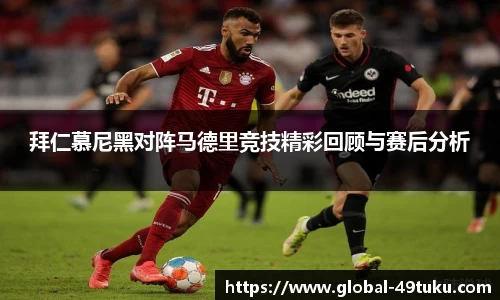 49图库官网