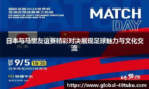 49图库
