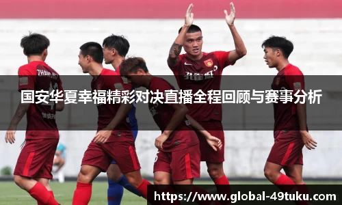 49图库官网首页