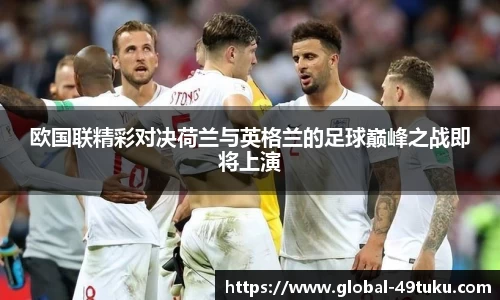 49图库