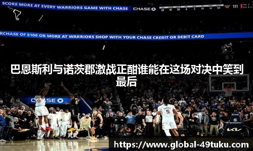 49图库官网