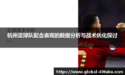 49图库首页