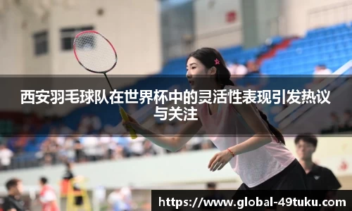 49图库首页