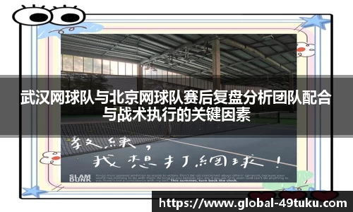 49图库官网首页