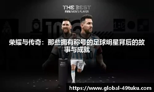 49图库官网