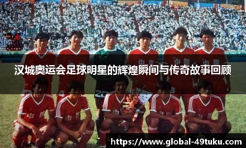 49图库