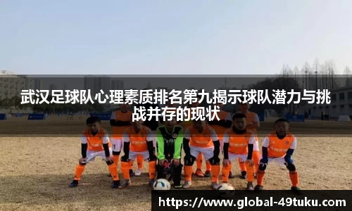 49图库官网