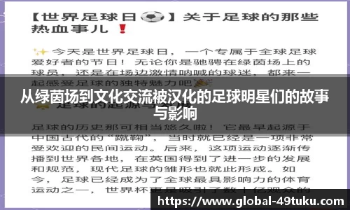 49图库官网首页