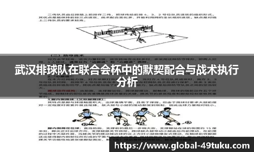 49图库首页