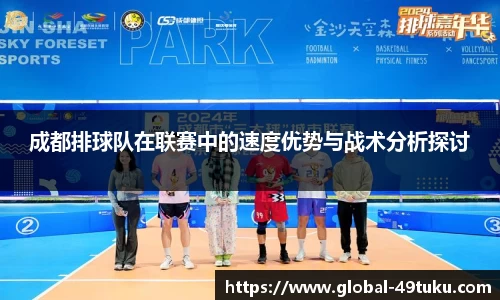 49图库官网首页