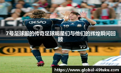 49图库官网首页