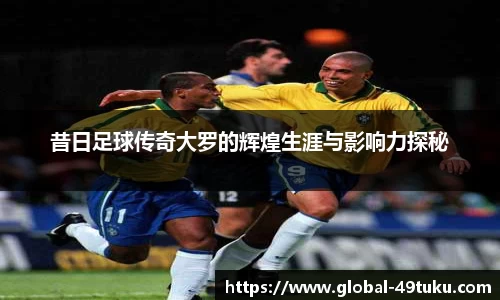 49图库官网首页