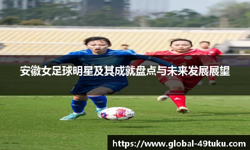 49图库官网首页